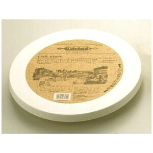 ^CK[NEbTIGER CROWN N[X^h 27cm