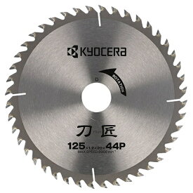 京セラ｜KYOCERA 刀匠チップソー S23