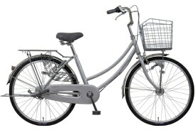 MARCLE｜マルクル 自転車 リブレットホームEX 263-F シルバー [内装3段 /26インチ]2024年モデル【キャンセル・返品不可】 【代金引換配送不可】
