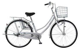 MARCLE｜マルクル 自転車 レイニーホームHD 261-F シルバー [26インチ]2024年モデル【キャンセル・返品不可】 【代金引換配送不可】