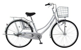 MARCLE｜マルクル 自転車 レイニーホームHD 263-F シルバー [内装3段 /26インチ]2024年モデル【キャンセル・返品不可】 【代金引換配送不可】