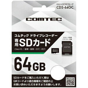 yGg[ōőSz|CgҌb11/5z RebNbCOMTEC RebNhCuR[_[pmicroSDXCJ[h@64GB/class10 CDS-64GC