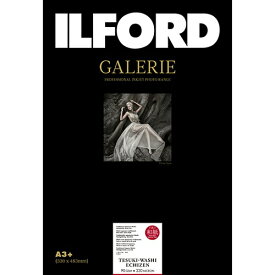 ILFORD｜イルフォード 〔インクジェット〕ギャラリー 手漉き和紙 越前 スタンダード 90gsm [A3ノビ /10枚] 433317