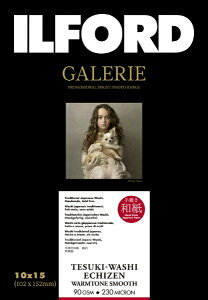 ILFORDbCtH[h kCNWFbglM[ 荗a zO EH[g[X[X 90gsm [KGTCY /50] 433350