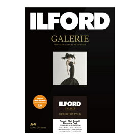 ILFORD｜イルフォード 〔インクジェット〕ギャラリー ファインアート マットスムース ディスカバリーパック 200〜320gsm [A4 /18枚(6面質x3枚)] 432681