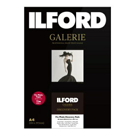 ILFORD｜イルフォード 〔インクジェット〕ギャラリー プロフォト ディスカバリーパック 250〜310gsm [A4 /20枚(10面質x2枚)] 432683