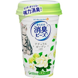 j`[bunicharm LgC܂ LLr[Y ₩ȃi`K[f̍ 450mL