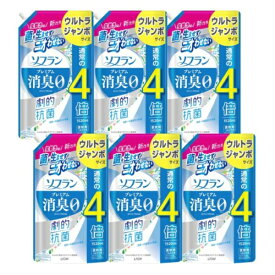 LION｜ライオン 【ケース販売】 ソフラン プレミアム消臭 つめかえ用ウルトラジャンボ 1520mL×6 ホワイトハーブアロマの香り