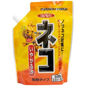 イカリ消毒｜IKARI ネコ専用いやがる砂SP　500g