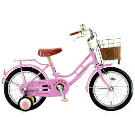 ブリヂストン｜BRIDGESTONE 16型 幼児用自転車 ハッチ HACCHI(ピンク/シングルシフト)HC164 ピンク HC1642023年モデル【キャンセル・返品不可】 【代金引換配送不可】