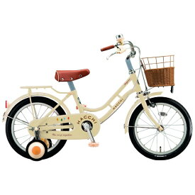ブリヂストン｜BRIDGESTONE 16型 幼児用自転車 ハッチ HACCHI(アイボリー/シングルシフト)HC164 アイボリー HC1642023年モデル【キャンセル・返品不可】 【代金引換配送不可】
