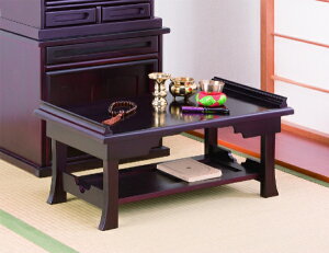 t@~[ECtbFamily-life ؍H ؐIt܂肽݋ h