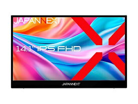 JAPANNEXT｜ジャパンネクスト USB-C接続 モバイルモニター JN-MD-IPS141FHDR [14.0型 /フルHD(1920×1080) /ワイド /60Hz]