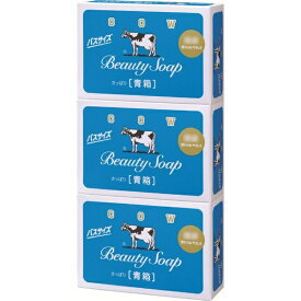 牛乳石鹸共進社｜COW BRAND SOAP KYOSHINSHA カウブランド 青箱 バスサイズ 130g×3個パック