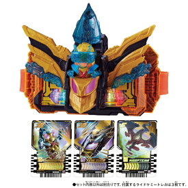 バンダイ｜BANDAI 仮面ライダー　ガッチャード　DXクロスホッパー＆テンライナーセット