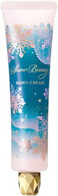 資生堂｜shiseido スノービューティー ブライトニング ハンドクリームA（40g）[ハンドケア]