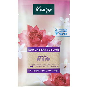 �N�i�C�v�W���p���bKneipp Japan �N�i�C�v �o�X�\���g �n�b�s�[�t�H�[�~�[ ���[�^�X���W���X�~���̍��� 50g