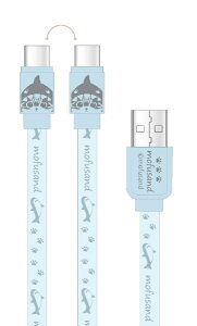 O}fB[Ybgourmandise mofusand@USB Type-C [dP[u Tɂ MOFU-43A