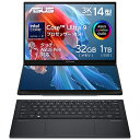 ASUS｜エイスース ノートパソコン Zenbook DUO UX8406MA インクウェルグレー UX8406MA-U9321WS [14.0型 /Windows11 Ho…