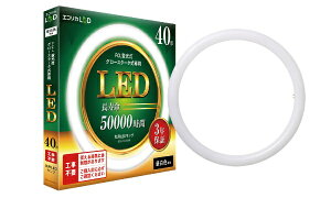ecorica�b�G�R���J �ی`LED40�`/�����F(5000K)/2300lm/Ra83 �����F���� ECL-FCL40YN [G10q /40�` /�����F]