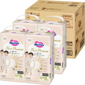 ԉbKao yP[Xiz Merriesi[Yjt@[Xgv~A pc rbO XLTCYi12-22kgj 32×4pbNiv128j