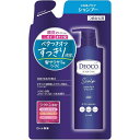 ロート製薬｜ROHTO DEOCO（デオコ）スカルプケアシャンプー つめかえ用 370mL