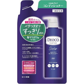 【エントリーで最大全額ポイント還元｜7/18迄】 ロート製薬｜ROHTO DEOCO（デオコ）スカルプケアコンディショナー つめかえ用 370mL