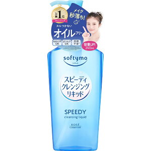 KOSE COSMEPORTbR[Z[RX|[g softymoi\teBjXs[fBNWO Lbh { 240mL