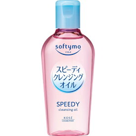 KOSE COSMEPORT｜コーセーコスメポート softymo（ソフティモ）スピーディクレンジングオイル ミニ 60mL