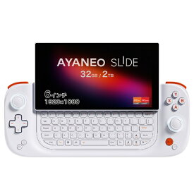 AYANEO｜アヤネオ ポータブルゲーミングPC AYANEO SLIDE サンライズホワイト AYASL-W3220R [6.0型 /Windows11 Home /AMD Ryzen 7 /メモリ：32GB /SSD：2TB /2024年2月モデル]