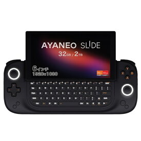 AYANEO｜アヤネオ ポータブルゲーミングPC AYANEO SLIDE ブライトブラック AYASL-B3220R [6.0型 /Windows11 Home /AMD Ryzen 7 /メモリ：32GB /SSD：2TB /2024年2月モデル]