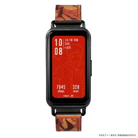 【エントリーで最大全額ポイント還元｜10/11まで】 HUAWEI｜ファーウェイ 呪術廻戦スマートウォッチ 限定ノベルティセット 虎杖悠仁モデル JK001-I-SET