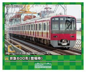O[}bNXbGREEN MAX }600`ioꎞj8ҐZbgi͕tj