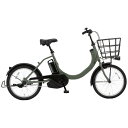 Panasonic｜パナソニック 電動アシスト自転車 SW 特別仕様車 マットオリーブ　シング...