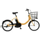 Panasonic｜パナソニック 電動アシスト自転車 SW 特別仕様車 マットハニー　シングル...