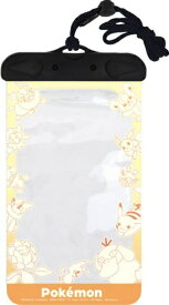 グルマンディーズ｜gourmandise ポケットモンスター 防水ポーチ イエロー POKE-903A