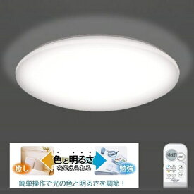 瀧住｜TAKIZUMI LEDシーリングライト GB86043 [8畳 /昼光色〜電球色 /リモコン付属]
