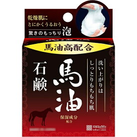 明色化粧品｜MEISHOKU 明色うるおい泡美人 馬油石鹸 80g