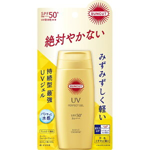 KOSE COSMEPORT�b�R�[�Z�[�R�X���|�[�g SUNCUT �T���J�b�gR �p�[�t�F�N�gUV�W�F�� 80g SPF50+/PA++++