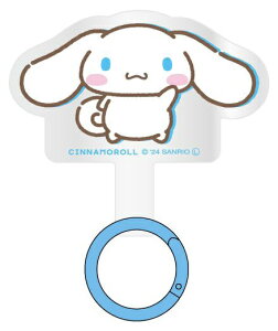 �O���}���f�B�[�Y�bgourmandise �T�����I�L�����N�^�[�Y �}���`�����O�v���X �V�i�����[�� SANG-417CN