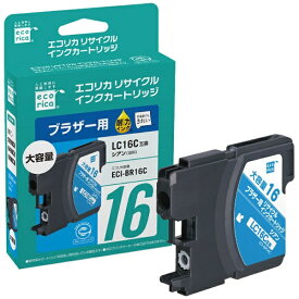ecorica｜エコリカ ECI-BR16C 互換プリンターインク シアン[ECIBR16C]