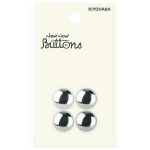 清原|KIYOHARA ナウナウボタン メタル調ボタン 天丸 足つき 13mm シルバー NWN3062