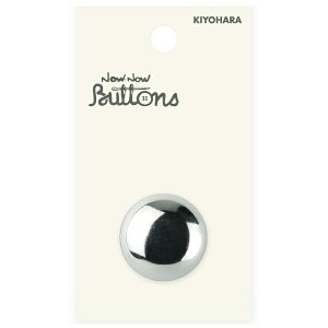 清原|KIYOHARA ナウナウボタン メタル調ボタン 天丸 足つき 25mm シルバー NWN3065