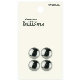 清原｜KIYOHARA ナウナウボタン メタル調ボタン 天丸 足つき 13mm アンティックシルバー NWN3066