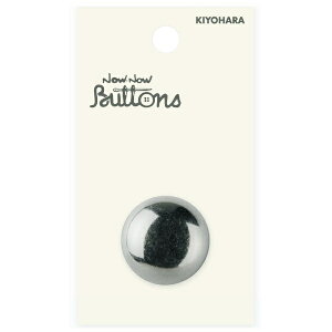 清原|KIYOHARA ナウナウボタン メタル調ボタン 天丸 足つき 25mm アンティックシルバー NWN3069