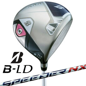 【エントリーで最大全額ポイント還元｜3/11まで】 ブリヂストン｜BRIDGESTONE レディース ドライバー BーLD ビーレディ BLPB1W [13.5° /SPEEDER NX BS40LDw /L /レディース /右利き用]