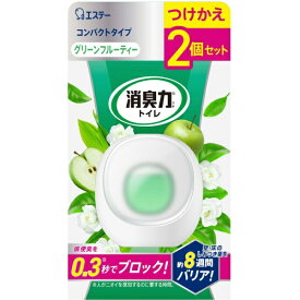 エステー｜S.T 消臭力 コンパクト トイレ用 置き型 つけかえ2個セット グリーンフルーティー [トイレ 消臭 消臭剤 芳香剤] グリーンフルーティー