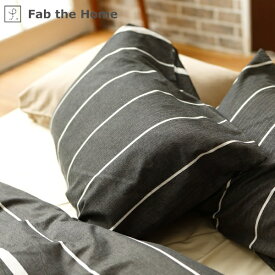 ファブザホーム｜Fab the Home 【まくらカバー】 ゼブラノ Mサイズ チャコール FH112056-181 [43×63cm枕用 /封筒タイプ]