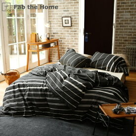 ファブザホーム｜Fab the Home 【掛け布団カバー】 ゼブラノ 190×210cm チャコール FH123056-181 [ダブルサイズ]
