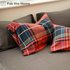 ファブザホーム｜Fab the Home 【まくらカバー】 ハイランド Lサイズ パプリカ FH113156-240 [50×70cm枕用 /封筒タイプ]